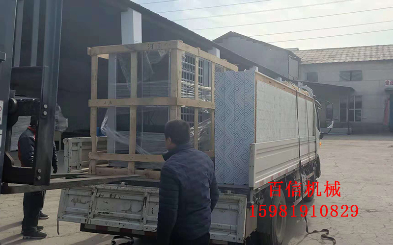 中草藥烘干設(shè)備報價