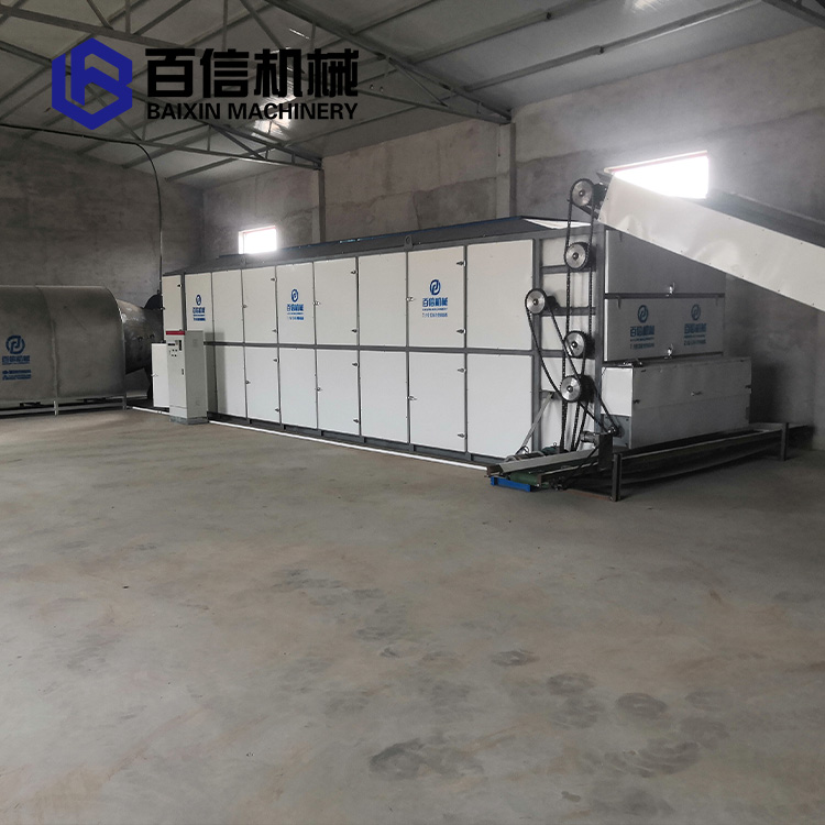 中藥材烘干機 中藥材烘干機
